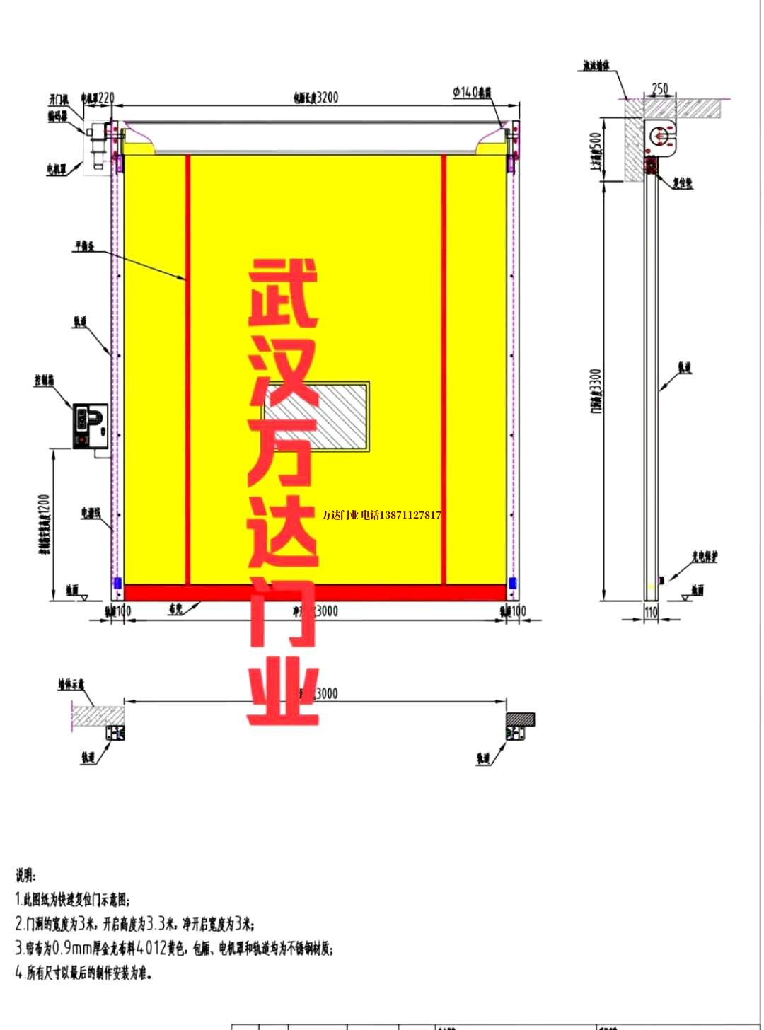 油田博爱管道清洗.jpg